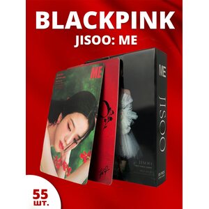 Набор карточек Джису Me: Блэкпинк (JiSoo Me: Blackpink) 55 шт.