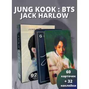 Набор карточек Чонгук (Jung Kook: Jack Harlow)  (60 шт.) + наклейки (32 шт.)