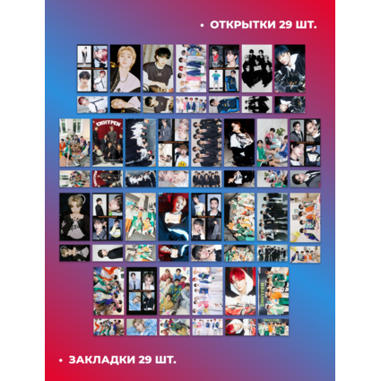 Набор почтовых открыток с закладками (30 шт.) + наклейки (120 шт.) Enhypen портреты