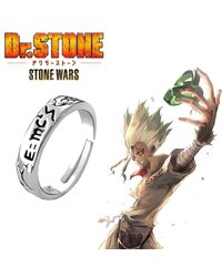 Кольцо E=MC²: Доктор Стоун (Doctor Stone) серебряное (безразмерное)