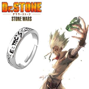 Кольцо E=MC²: Доктор Стоун (Doctor Stone) серебряное