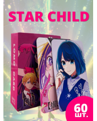 Набор карточек Звездное Дитя (Star Child) 60 шт.