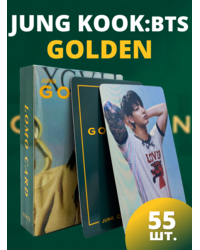 Набор карточек Чонгук (Jung Kook: Golden) 55 шт.