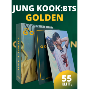 Набор карточек Чонгук (Jung Kook: Golden) 55 шт. xxx