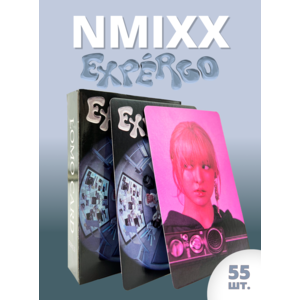 Набор карточек Nmixx Expergo на сером фоне 55 шт.