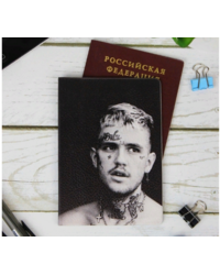 Обложка на паспорт Lil Peep черная