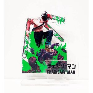 Акриловая фигурка Денджи в атаке: Человек-Бензопила (Dendji: Chainsaw Man) 16 см.