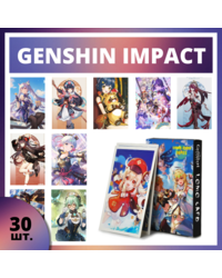 Набор карточек Геншин Импакт (Genshin Impact) 30 шт.