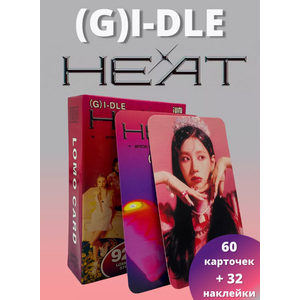 Набор карточек (G)I-DLE Heat голографические (60 шт.) + наклейки 32 шт.