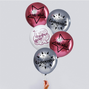 Набор воздушных шаров С днем рождения, малышка (5 шт.)