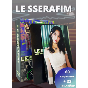 Набор карточек Le Sserafim (60 шт.) + наклейки (32 шт.)