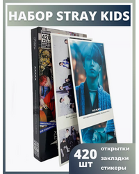 Набор почтовых открыток с закладками (30 шт.) + наклейки (360 шт.) Stray Kids 5-Star
