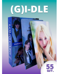 Набор карточек (G)I-DLE на синем фоне 55 шт.