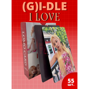 Набор карточек (G)I-DLE I love 55 шт.
