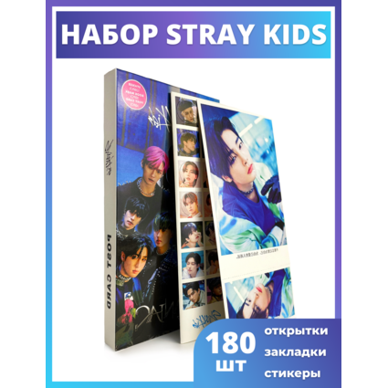 Набор почтовых открыток с закладками (30 шт.) + наклейки (120 шт.) Stray Kids Maniac №2 в ассортименте